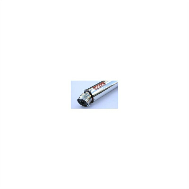 バイクパーツ マフラーケイツーテック GPスタイル STDサイレンサー 3ピース gps3p-48s5h5 4548916080199480mm/φ86/50.8/ スプリングフックタイプ