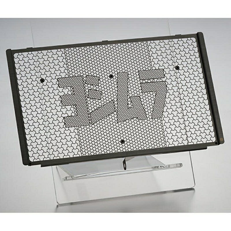 【5日前後で発送】 バイクパーツ 冷却系ヨシムラ ラジエターコアプロテクター454-290-0B00 4571463840077