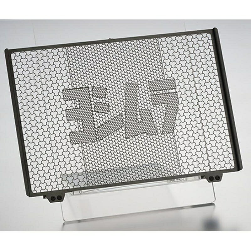 【5日前後で発送】 バイクパーツ 冷却系ヨシムラ ラジエターコアプロテクター454-380-0B00 4571463840107