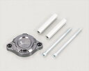 バイク用品 駆動系KITACO キタコ セルモーターカバー(GM) GROM (21-)316-1452090 4990852118571取寄品 セール