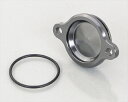 【5日前後で発送】 バイク用品 メンテナンスKITACO キタコ オイルフィルターカバー(GM) ホンダ T1390-1001090 4990852118601...