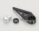 バイク用品 ブレーキ クラッチKITACO キタコ マスターシリンダーガード ブラック GSX-S R125(DL32 33B)500-2440950 4990...
