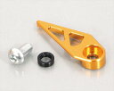 バイク用品 ブレーキ クラッチKITACO キタコ マスターシリンダーガード ゴールド GSX-S R125(DL32 33B)500-2440970 4990...