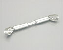【5日前後で発送】バイク用品 ハンドルキタコ KITACO ハンドルブレイス SIL 175-225mm619-9010060 4990852121106