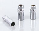 【5日前後で発送】 バイク用品 メンテナンスKITACO キタコ マグキャッチプラグソケット(21mm) (3 8DR)674-0401211 49908521...