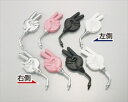 【5日前後で発送】 バイク用品 ハンドルKITACO キタコ ジャンケンミラー(チョキ R 8MM メッキ)675-0910001 4990852121465取...