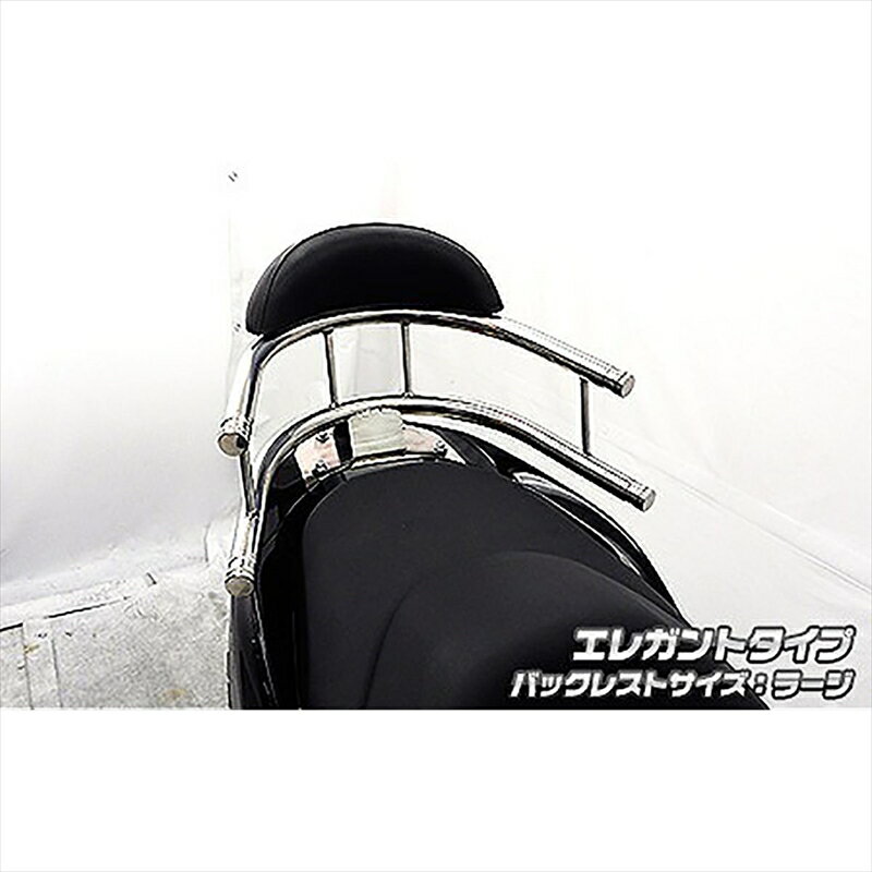 バイクパーツ 外装ウイルズウィン BホールドタンデムバーELG/L 1363-03-02 4548916020058FORZA Si(MF12)