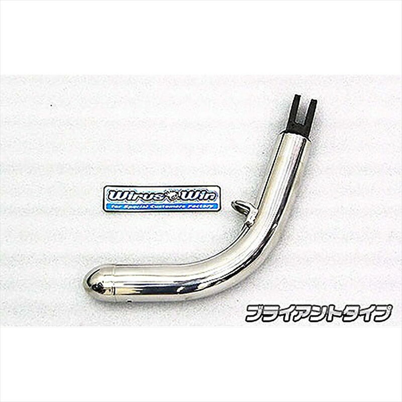 バイクパーツ 外装ウイルズウィン ソリッドショートスタンド/ブライアント266-01-01B 4548916229642PCX125 EBJ-JF56
