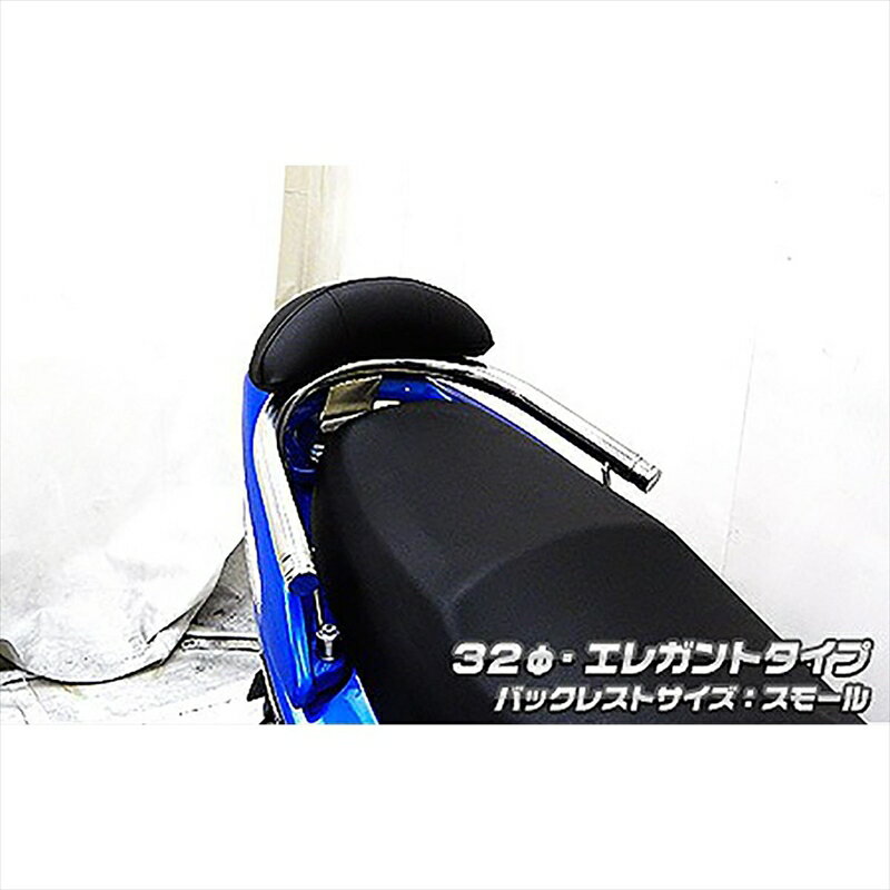 バイクパーツ 外装ウイルズウィン Bレスト付タンデムバーELG/32/S 683-11-52 4548916370917キムコRACINGKING180FI