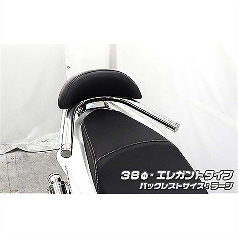 バイクパーツ 外装ウイルズウィン Bレスト付タンデムバー ELG/38/L 273-02-12A 4548916413157PCX150 JBK-KF18
