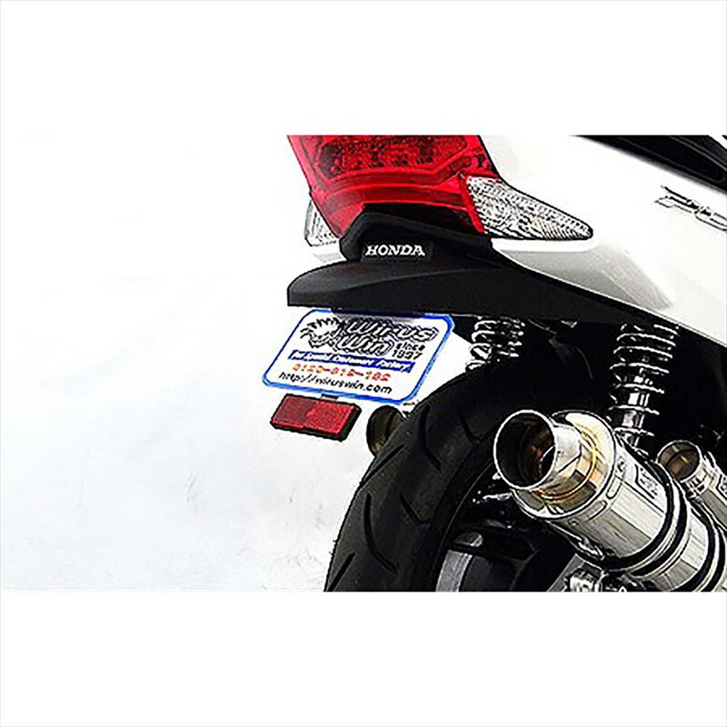 バイクパーツ 外装ウイルズウィン フェンダーレスキット 279-01-01A 4548916380862PCX150 JBK-KF18