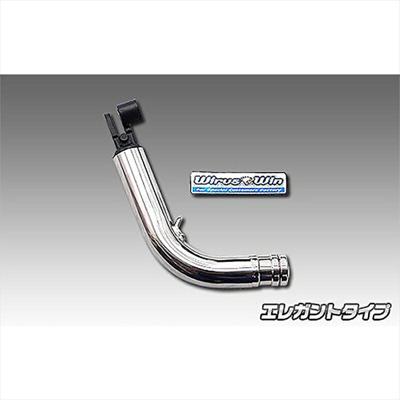 バイクパーツ 外装ウイルズウィン ソリッドショートスタンド/エレガント1566-01-02 4548916403646トリシティ125 EBJ-SE82J