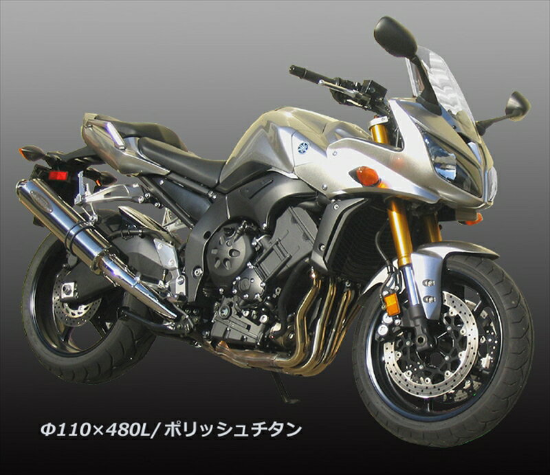 楽天市場】ヨシムラ マフラー FZ1の通販 楽天市場】ヨシムラ マフラー FZ1の通販