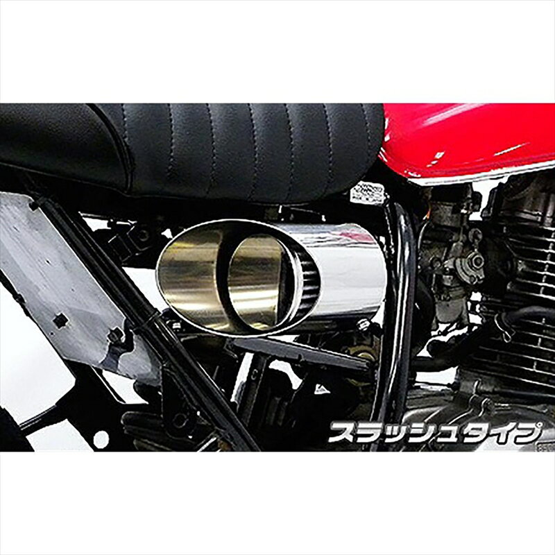 バイクパーツ ウイルズウィン エアクリーナーキット スラッシュタイプ1024-05-01 4549950460800バンバン200(BA-NH41A)