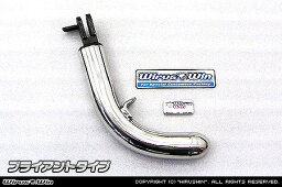 バイク用品 外装 サイドスタンド＆センタースタンドウイルズウィン WirusWin ソリッドショートスタンド ブライアント ADDRESS V125356-01-01 4549950465645取寄品