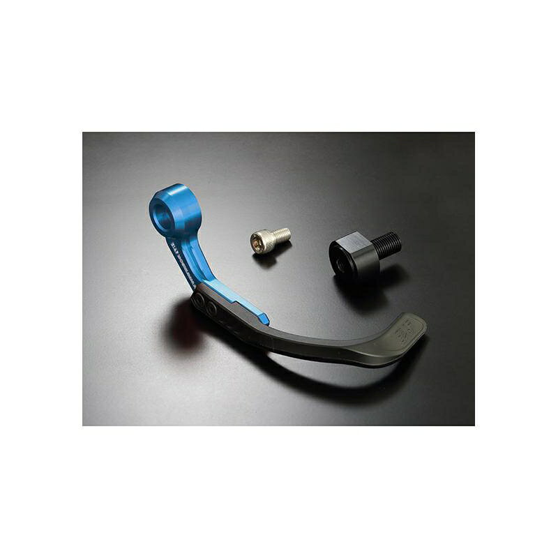 バイクパーツ 外装ヨシムラ ブレーキレバーガード697-50A-2200 4571463846727