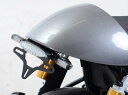 【5日限定！全品ポイント2倍！】 ACTIVE (アクティブ) バイク用 フェンダーレスキット LEDナンバー灯付き GSX-R1000 ('05～'08) ブラック 1155030