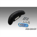 バイクパーツ 外装ウイルズウィン バックレストキット スモールサイズ 1569-01-19 4549950798750トリシティ125 EBJ-SE82J