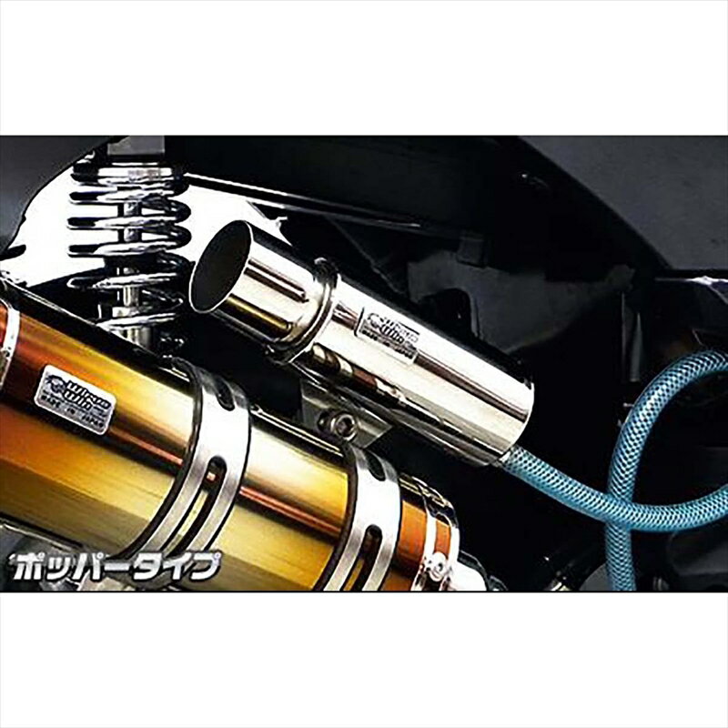 バイクパーツ 外装ウイルズウィン ブリーザーキャッチタンク/ポッパー 1569-02-13 4549950798767トリシ..