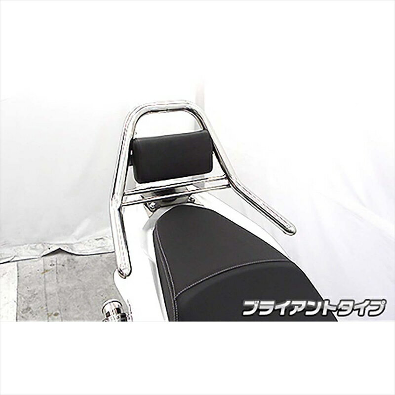 バイクパーツ 外装ウイルズウィン サポートタンデムバー ブライアント 273-13-01B 4549950870593PCX150 2BK-KF30