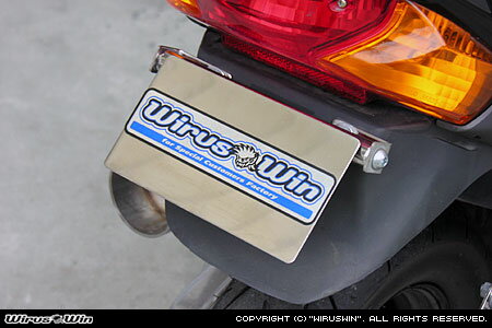 バイクパーツ 外装ウイルズウィン フェンダーレスキット2199-01-01 4550255327910シグナスX 5型 2BJ-SED8J(LEDヘッドライトモデル)