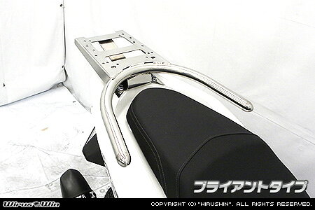 【ウイルズウィン】WirusWin SHAD製BOX付タンデムバー BRY DIO110 EBJ-JF58■カタログ品番：P098-0747■メーカー品番：1633-14-03■JAN：4550255335519適応車両：DIO110 EBJ-JF58 適合 ： ホンダ[HONDA]…DIO110 [ディオ110](EBJ-JF58) メーカー品番[カタログ品番] ： 1633-14-03 画像注意書き ： ■商品分類：バイク用品、オートバイ（モーターサイクル）パーツ ■カテゴリ：車、バイク、自転車 ＞ バイク ＞ 外装パーツ ＞ グラブバー、タンデムグリップ ■対象：男性(メンズ)、女性(レディース) ■用途：ツーリング(ロングツーリング)、通勤、通学 ※号機番号と適応車種を必ずご確認のうえ、ご注文くださいますようお願い致します。ご不明点等は、ご注文前にお問合せください。 ※掲載商品と実際の商品との色合いが異なる場合がございます。ご了承の程、宜しくお願い致します。 ※商品は予告なく仕様の変更や販売を終了している場合がございますので予めご了承下さい。 ※画像は装着画像や塗装済みのイメージ画像の場合がございます。 ※画像に含まれる、小道具等は商品には含まれておりません。 ※画像は装着イメージです。車両本体は商品に含まれておりません。