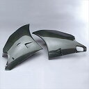 外装 サイドカウル 右 FRP/黒ゲル 998/996/916DEP036F 4550255628994取寄品