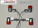 電装系 71ウインカー取付セット 12V21W SR400/500CHS132001-01 4550255637620取寄品