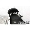 バイク用品 外装 タンデム関連ウイルズウィン WirusWin Bレスト付タンデムバー BRY 38 L NMAX155 2BK-SG50J1813-02-11 4550255020569取寄品