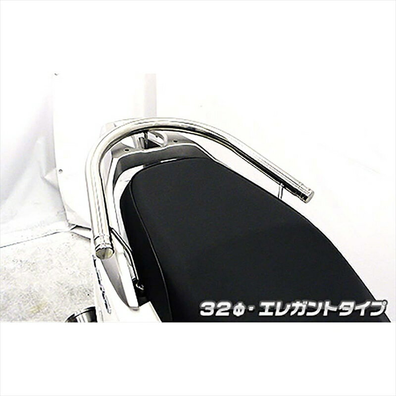 バイクパーツ 外装ウイルズウィン タンデムバー φ32/エレガント1313-01-02 4550255020743リード125(2BL/EBL-JF45)