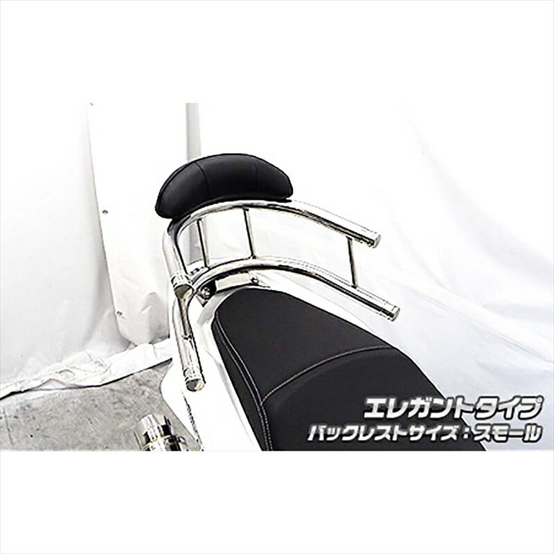 バイクパーツ 外装ウイルズウィン Bホールドタンデムバー ELG/S 273-03-52B 4550255044176PCX150 2BK-KF30