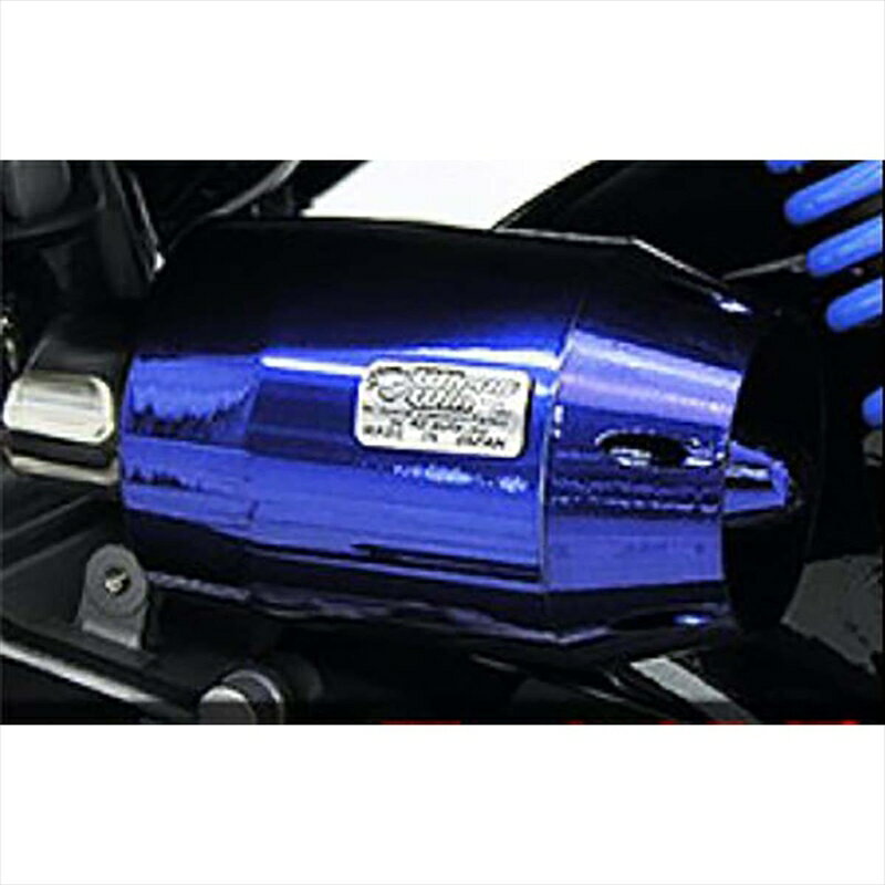 バイクパーツ ウイルズウィン ブリーズタイプエアクリーナー BLUメッキ 264-04-03C 4550255163259PCX125(2BJ-JF81)
