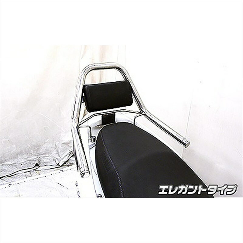 バイクパーツ 外装ウイルズウィン サポートタンデムバー エレガント 163-13-02D 4550255231279シグナスX 5型/2BJ-SED8J