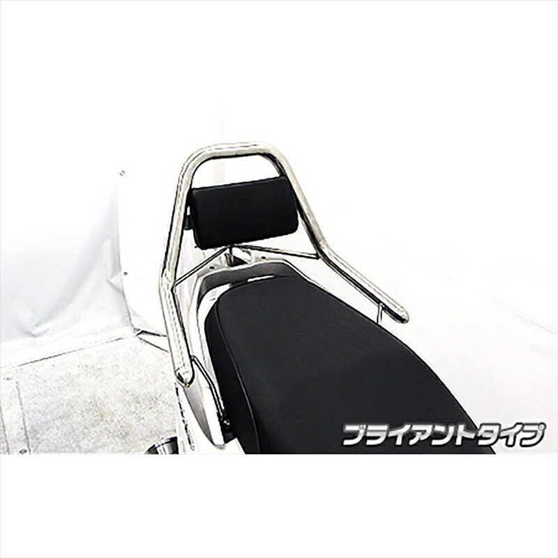 バイクパーツ 外装ウイルズウィン サポートタンデムバー ブライアント1313-13-01 4550255309572リード125(2BL/EBL-JF45)