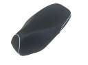 バイク用品 外装グロンドマン GRONDEMENT 国産シートカバー被せるタイプ クロ 白パイピン ダンクAF74GR5560HC10P20 456249304...