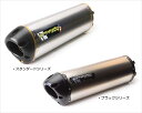 マフラー デュアルスリップオン/M2 チタン ZX-14R 06-07 チタンサイレンサー005-1490408DV 4580365554364取寄品