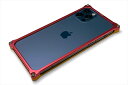 アクセサリー ソリッドバンパー EVANGELION iPhone12/12Pro ゴールド・レッド GIEV-428GRT43221 458061168978...