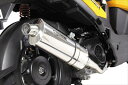 【5日前後で発送】 バイク用品 マフラースペシャルパーツタケガワ SP武川 サイレントオーバルマフラー ZOOMER-X 国内モデル13-04-0017 451...