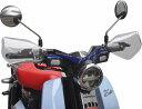 【5日前後で発送】バイク用品 ハンドルAF-ASAHI アサヒフウボウ/旭風防 ナックルバイザー C125 2BJ-JA48M1-02 4560122613749取寄品 セール