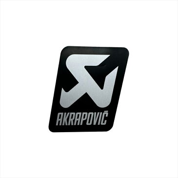 バイク用品 アクセサリーAKRAPOVIC アクラポビッチ タイネツサイレンサー ステッカー NEWシルバーロゴ アルミ 70x75mmP-VST17AL 4550255252892取寄品