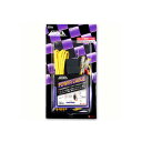 バイク用品 メンテナンスエーモン amon リレ-ツキ電源ケ-ブル2049 4905034020498
