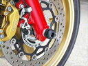 バイク用品 外装BABYFACE ベビーフェイス アクスルプロテクター フロント BLK F4 BRUTALE 10-13006-AM029 458998147...