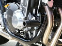 バイク用品 外装BABYFACE ベビーフェイス フレームスライダー ブラック CB1300SF 14-006-SH022 4589981471475取寄品 セ...