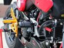 バイク用品 外装ベビーフェイス ベビーフェイス エンジンスライダー GROM 13-16006-SH026 4589981472632取寄品 セール