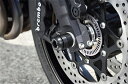 バイク用品 外装BABYFACE ベビーフェイス アクスルプロテクター フロント KATANA 19006-AS039 4589981473295取寄品 セール
