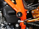 バイク用品 外装BABYFACE ベビーフェイス フレームキャップ シルバー KTM 1290 SUPER DUKE R 14-005-KT002SV 4589981512437取寄品 セール