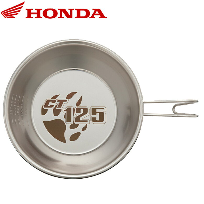 ϥ󥿡֥ġHONDA(APPAREL)(ۥ(ѥ))CT125 饫å 0SYTV-29G-SF 