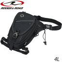 【5日前後で発送】バイク用品ホルスターROUGH&ROAD(ラフ&ロード)SCHWARZ R FCホルスター RR9558レッグバッグ CORDURA&#174; 4L グローブホルダー付き 秋冬取寄品