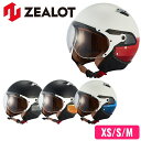 レディース キッズ ヘルメットZEALOT(ジーロット)ジルライド2 インナーシールドジェット JillRide2パイロット オートバイ バイク用 女性 小さいサイズ グラフィック ソリッド 取寄品