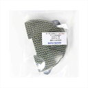 バイクパーツ バトルファクトリー カーボン2次カバー ACGBA28-H01-03 4547567623687CBR600RR 07-14